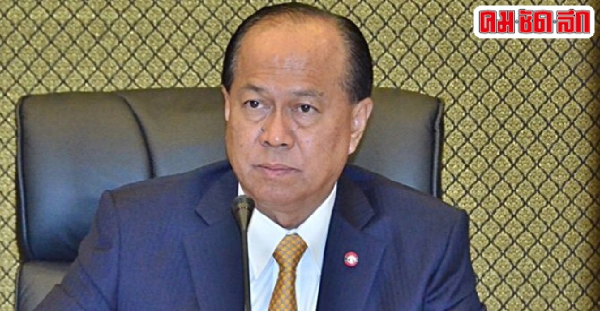 'มท.1'แจงปมบัตรปชช.ปัดลิดรอนสิทธิ์ 'มท.1'แจงปมบัตรปชช.ปัดลิดรอนสิทธิ์