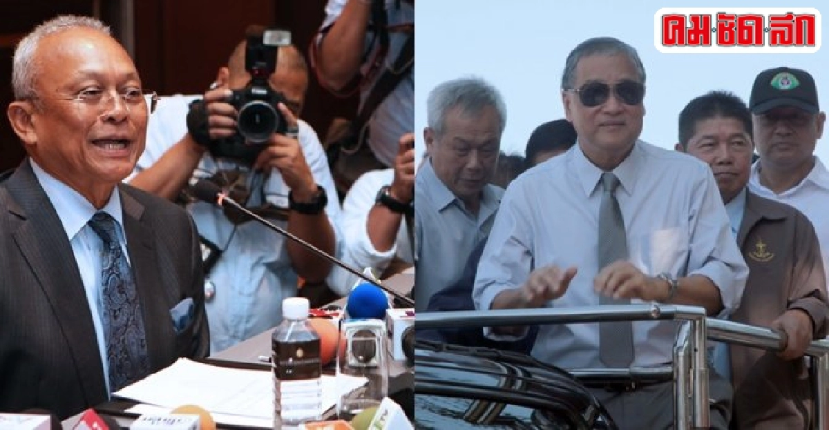 พรรคใหม่ใครได้-ใครเสีย พรรคใหม่ใครได้-ใครเสีย