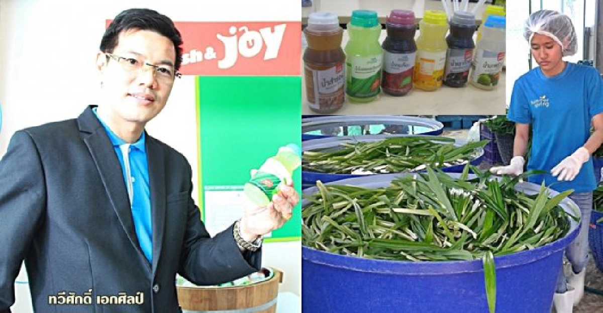 ปรับกลยุทธ์ 'เครื่องดื่ม' สู้ตลาด