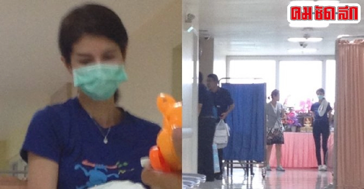 'โบว์'แวนดาร้องไห้!เยี่ยมอาการ'ปอ'ช่วงเย็น 'โบว์'แวนดาร้องไห้!เยี่ยมอาการ'ปอ'ช่วงเย็น