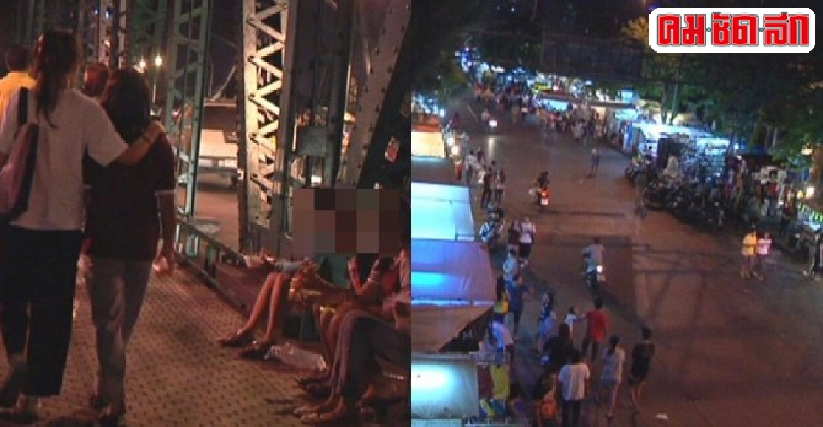 เล็งจัดระเบียบสะพานพุทธขจัดมาเฟีย-แหล่งมั่วสุมวัยรุ่น เล็งจัดระเบียบสะพานพุทธขจัดมาเฟีย-แหล่งมั่วสุมวัยรุ่น
