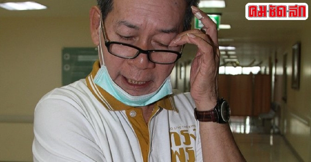 อาน้ำอ้อยเผยปอทฤษฎียังรู้สึกตัวดี อาน้ำอ้อยเผยปอทฤษฎียังรู้สึกตัวดี