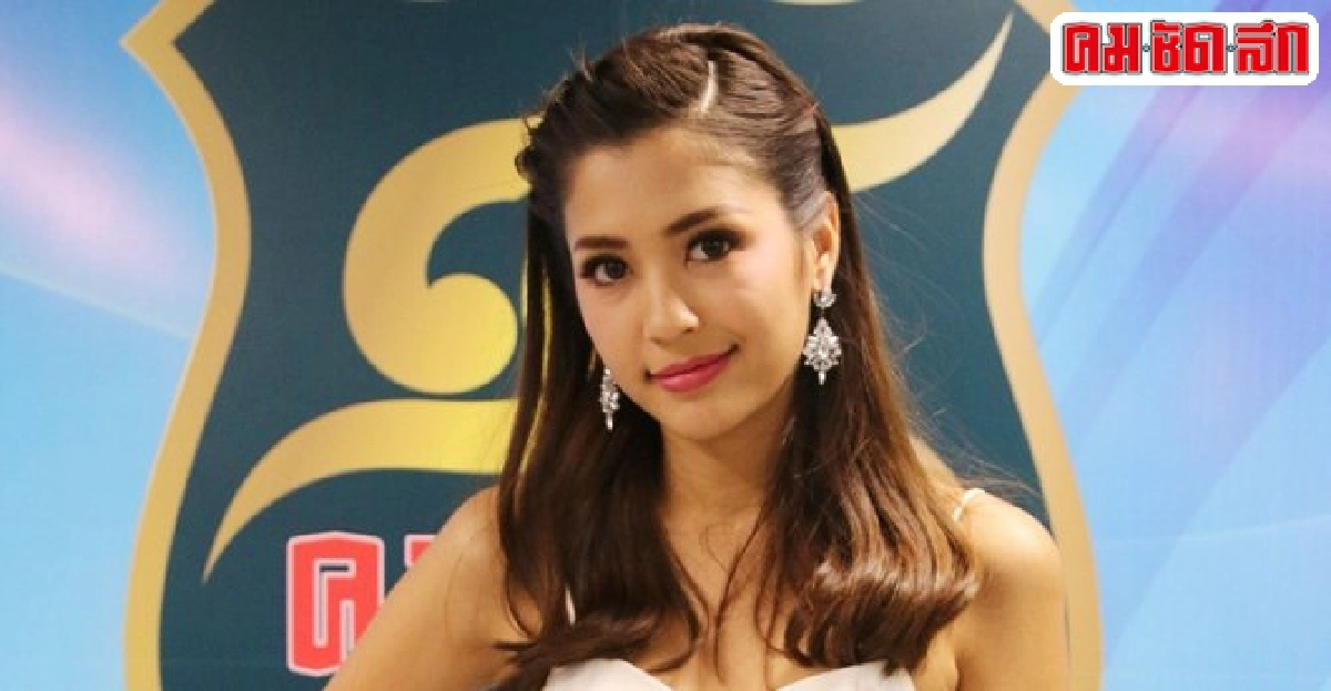 มารีคบโชแปง3 ปีรักลงตัวเผยแฮปปี้ชีวิตนักแสดงอิสระ