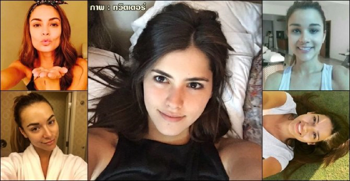 มิสยูนิเวิร์สมั่นใจสวยไร้เมกอัพ! มิสยูนิเวิร์สมั่นใจสวยไร้เมกอัพ!