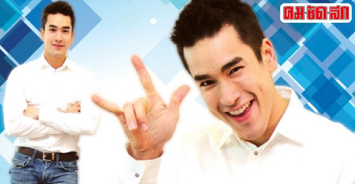เส้นทางชีวิตของซุปตาร์เขียนโชคชะตาด้วยหัวใจของณเดชน์ เส้นทางชีวิตของซุปตาร์เขียนโชคชะตาด้วยหัวใจของณเดชน์