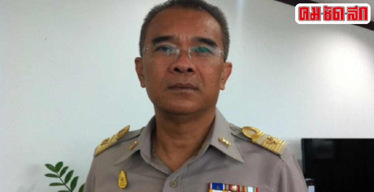 ศอตช.เร่งตรวจสอบอุทยานราชภักดิ์ ศอตช.เร่งตรวจสอบอุทยานราชภักดิ์