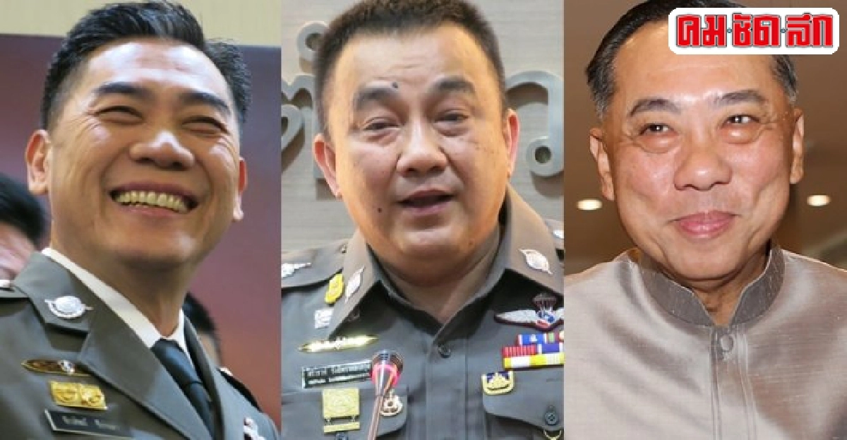 สื่อตั้งฉายาตร.ปี58จักรทิพย์ผบ.เสียทรง