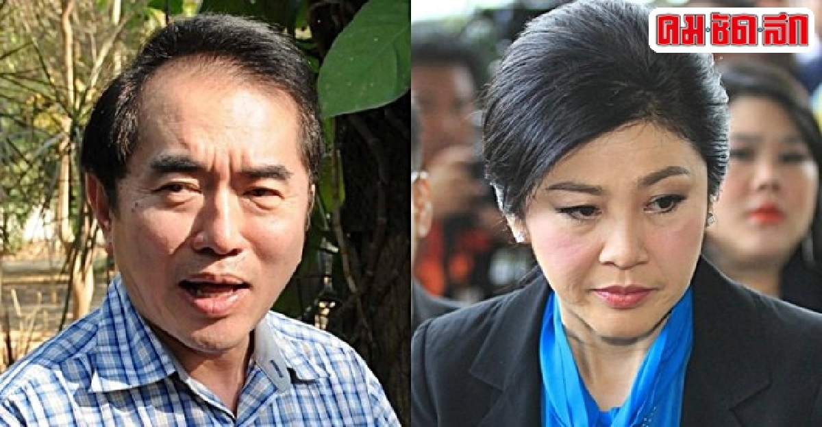 'วรงค์'ปูดจีทูจี'ปู'บุฟเฟต์! 'วรงค์'ปูดจีทูจี'ปู'บุฟเฟต์!