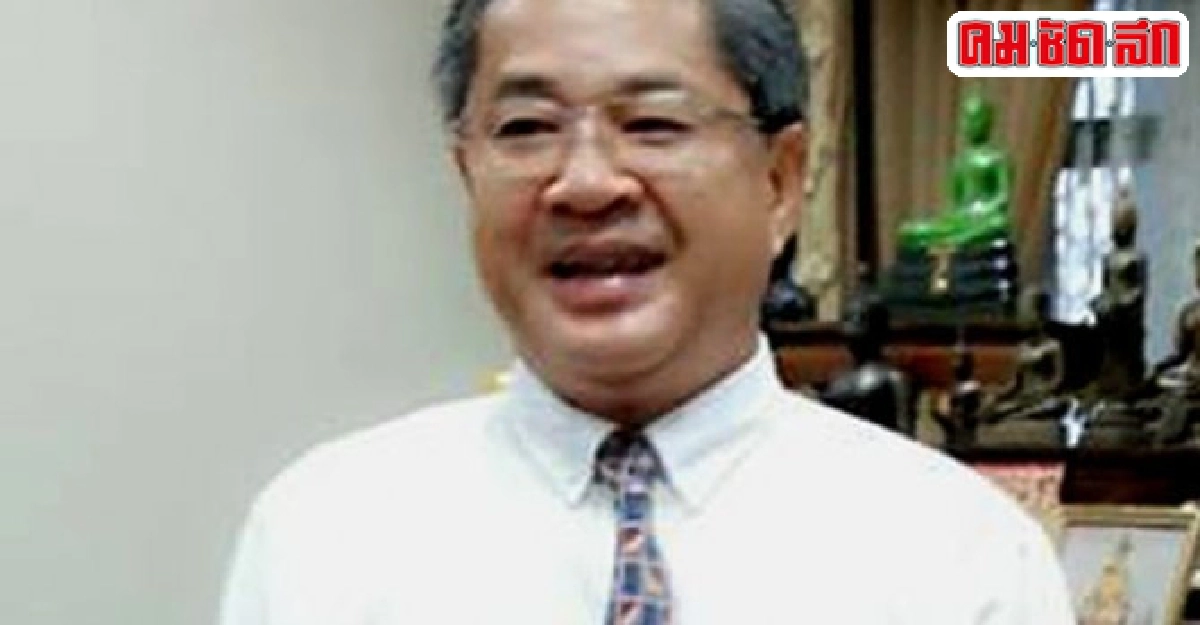 อาชีพ-รายได้ในบัตรปชช.อีกยาว... อาชีพ-รายได้ในบัตรปชช.อีกยาว...