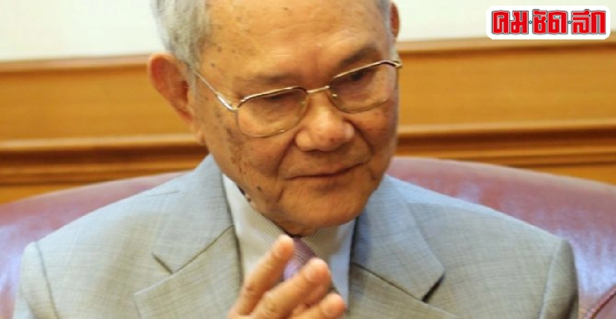 ดาบสองคมในร่างรธน.