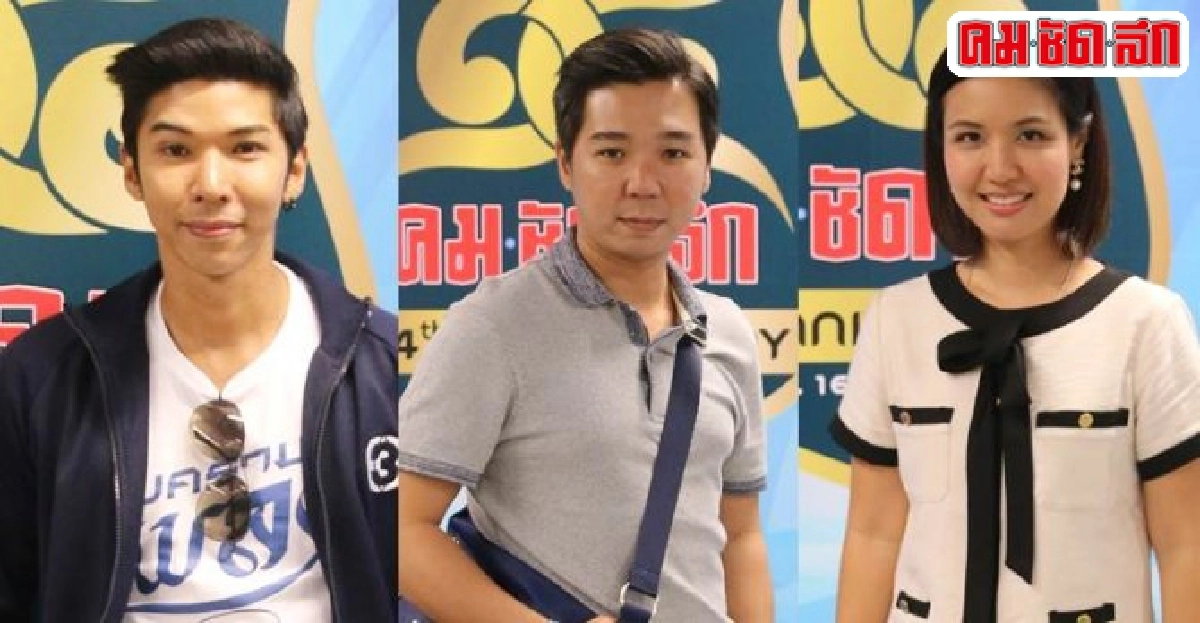 กอล์ฟ-กู๊ด-แก้วสืบทอดบู๊อาหลองรุ่นทายาททำละครป้อนช่อง3