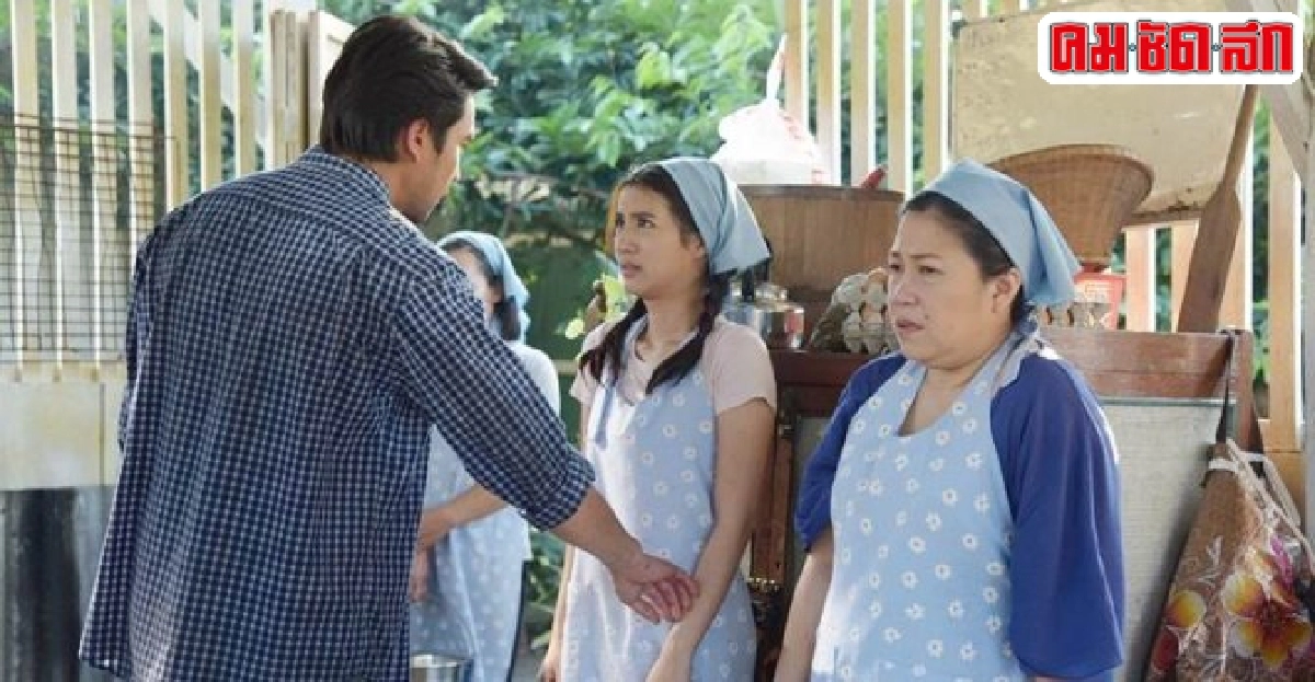 มิวทำไฟไหม้ครัวณเดชน์ช่วยดับชุลมุน มิวทำไฟไหม้ครัวณเดชน์ช่วยดับชุลมุน