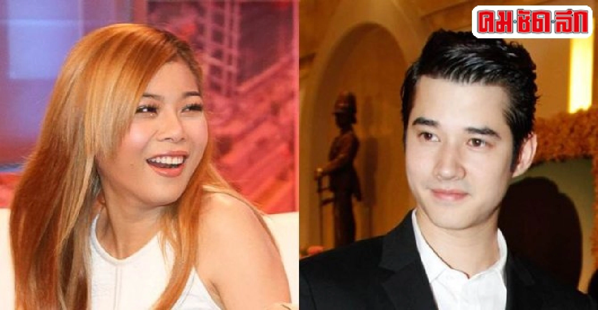 โอ้อวยพรกุ๊บกิ๊บมีข่าวดีไม่รู้ถูกวางตัวเล่นบ่วงบรรจถรณ์ โอ้อวยพรกุ๊บกิ๊บมีข่าวดีไม่รู้ถูกวางตัวเล่นบ่วงบรรจถรณ์