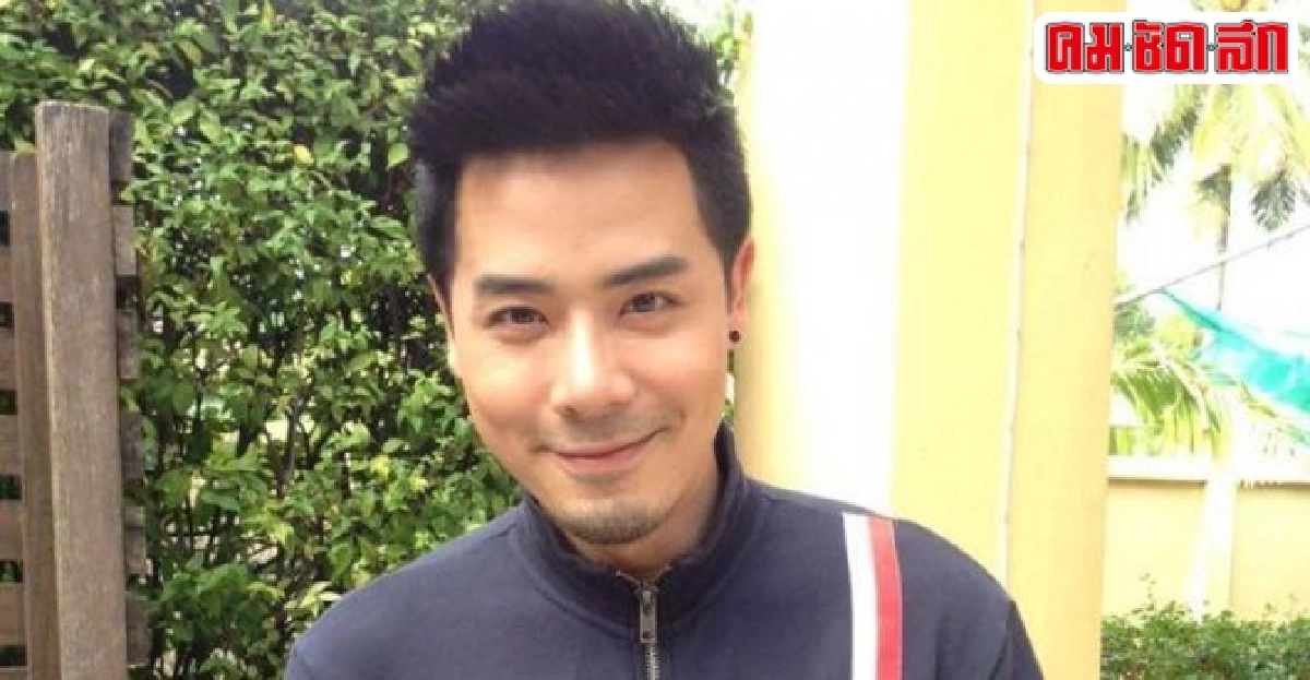 เชนทำใจคนสมน้ำหน้าปิดฉากรักนาน่ายันไม่เคลียร์'ณัฏฐ์' เชนทำใจคนสมน้ำหน้าปิดฉากรักนาน่ายันไม่เคลียร์'ณัฏฐ์'