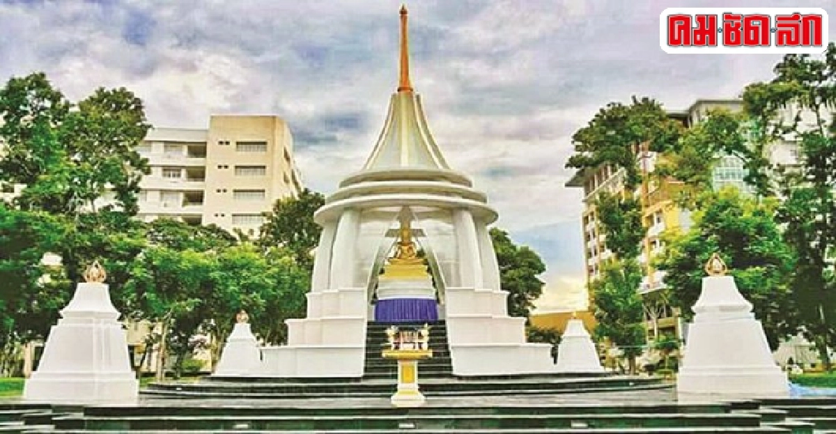 มทร.สุวรรณภูมิจัดสร้างเหรียญหลวงพ่อรวย มทร.สุวรรณภูมิจัดสร้างเหรียญหลวงพ่อรวย