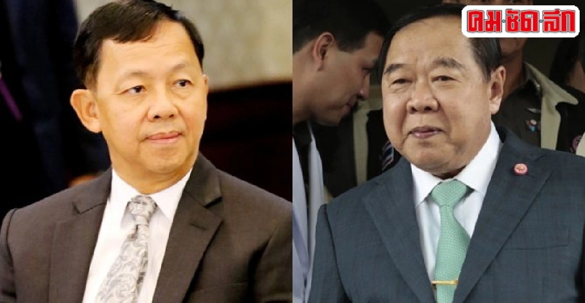 พี่ใหญ่ผู้กุมหัวใจรัฐบาล-คสช. พี่ใหญ่ผู้กุมหัวใจรัฐบาล-คสช.