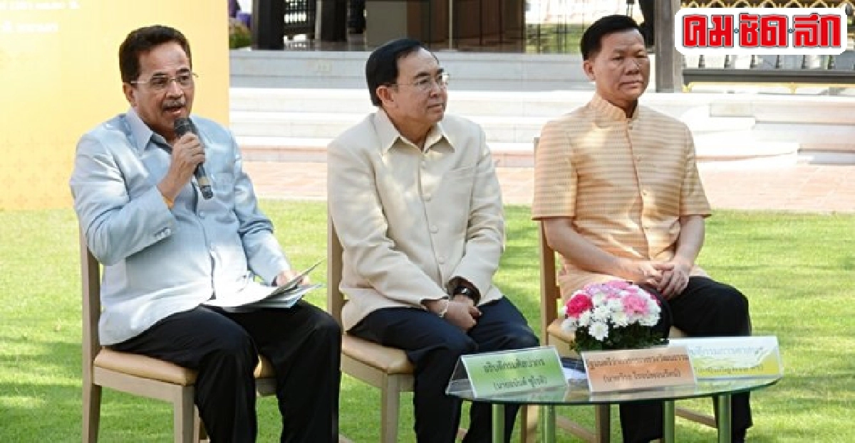 วธ.เตรียมของขวัญปีใหม่8อย่างให้ปชช.