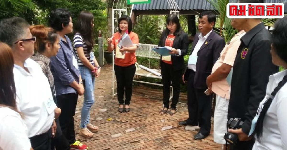 ศูนย์สุขภาจิตจัดสัมมนาสื่อเพื่อร่วมเผยแพร่ข่าวสาร ศูนย์สุขภาจิตจัดสัมมนาสื่อเพื่อร่วมเผยแพร่ข่าวสาร