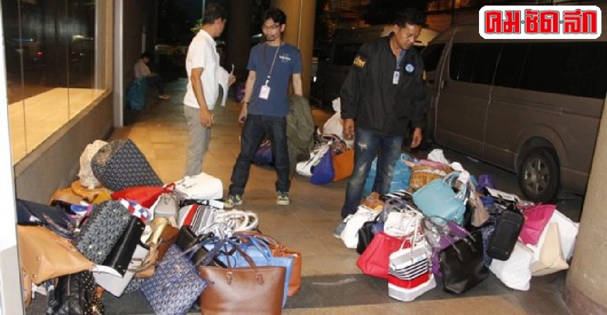 จับสินค้าละเมิดลิขสิทธิ์กลางเมืองพัทยากว่า3ล. จับสินค้าละเมิดลิขสิทธิ์กลางเมืองพัทยากว่า3ล.