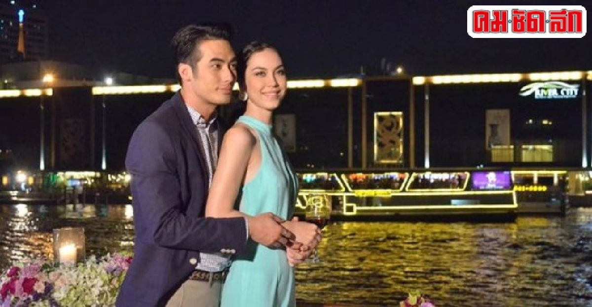 บอยเซอร์ไพรส์แมทขอแต่งงานบนเรือล่องเจ้าพระยา บอยเซอร์ไพรส์แมทขอแต่งงานบนเรือล่องเจ้าพระยา