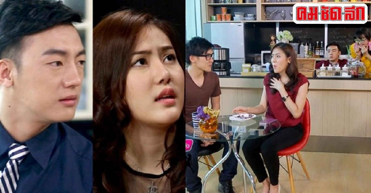 ขอแต่งงานในซิทคอมวุ่นรักพลพรรคตั้งตัว ขอแต่งงานในซิทคอมวุ่นรักพลพรรคตั้งตัว