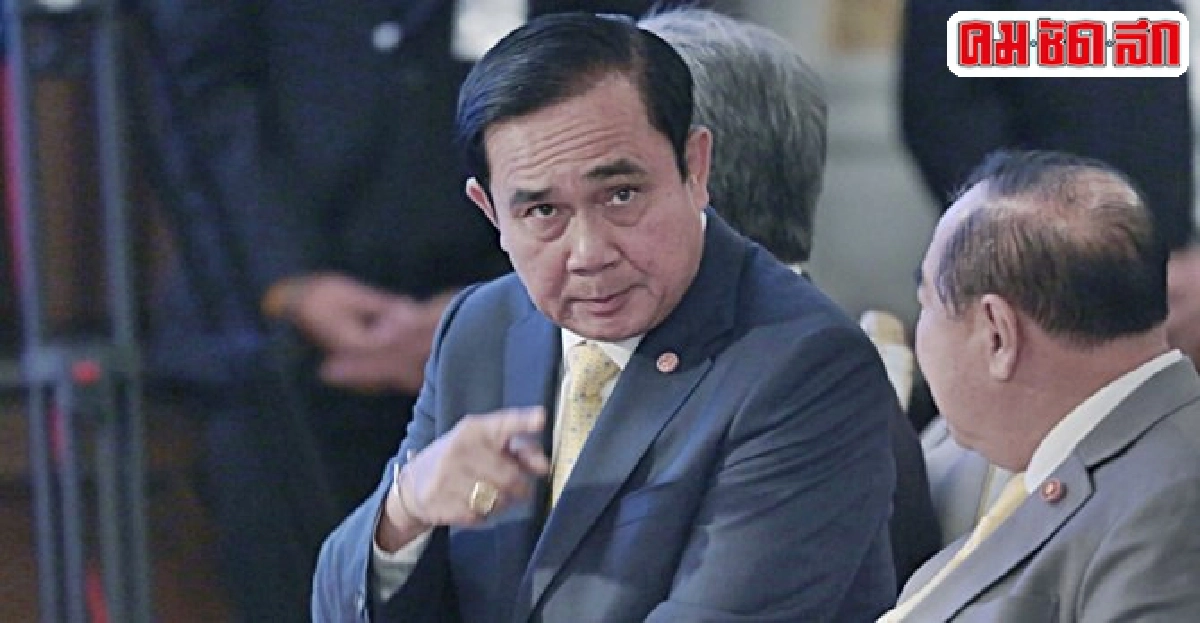  ปราบโกงทันใจต้องใช้'ม.44'ประหาร!
