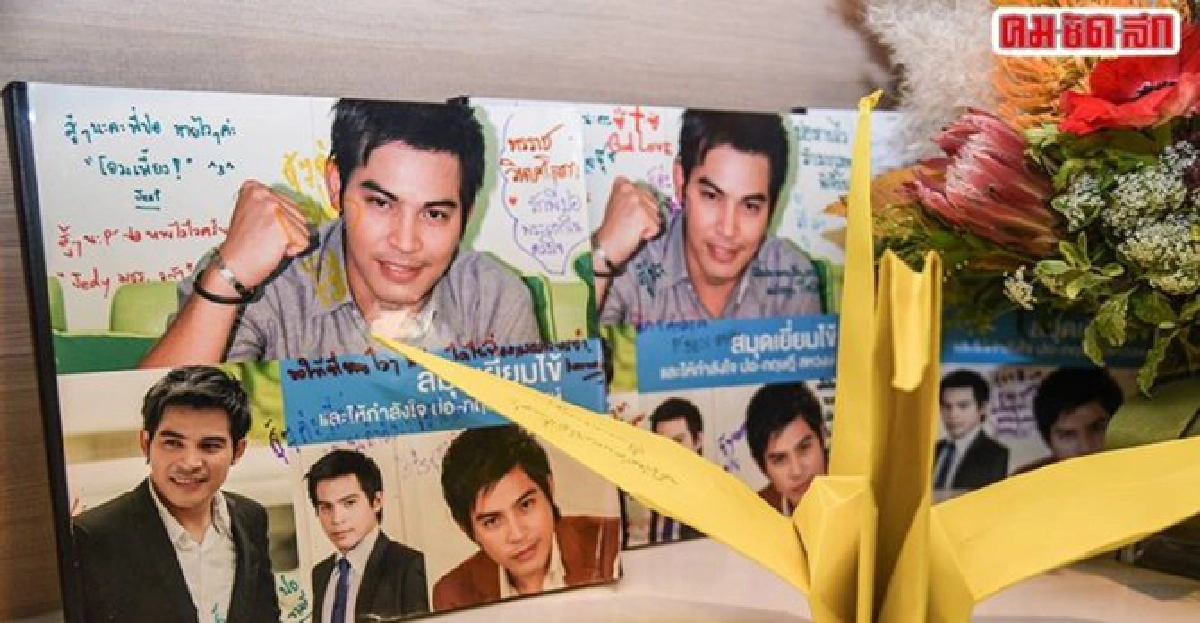 ปอทฤษฎีทรุด!ถุงลมรั่วเตรียดผ่าตัดปอดซ้ายออก ปอทฤษฎีทรุด!ถุงลมรั่วเตรียดผ่าตัดปอดซ้ายออก