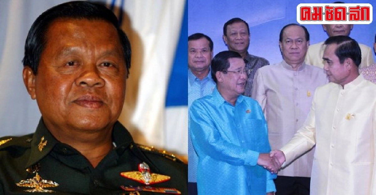 เขาชื่อ'รณยุทธ์'  