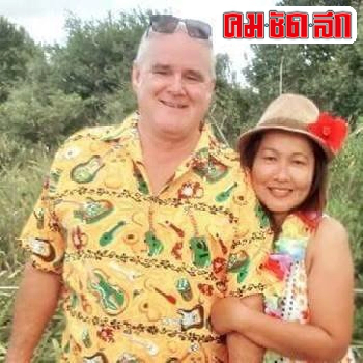 เพราะความเหงา..ทำให้เรามาเจอกัน เพราะความเหงา..ทำให้เรามาเจอกัน