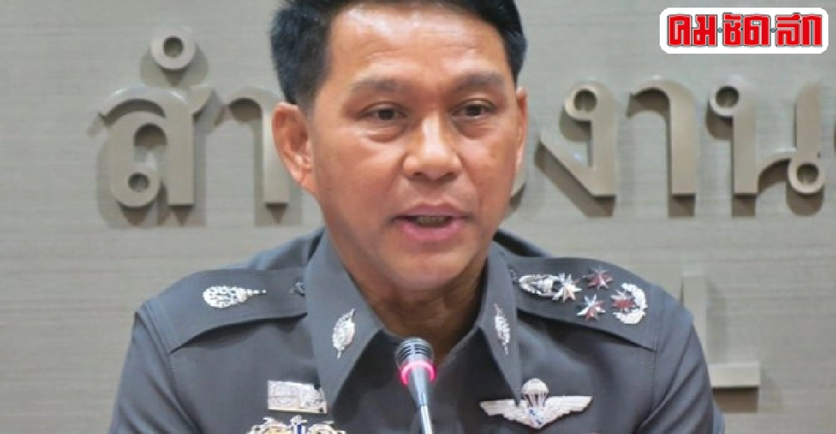 โฆษกตร.เผยการข่าวยังไม่พบป่วนปีใหม่ โฆษกตร.เผยการข่าวยังไม่พบป่วนปีใหม่