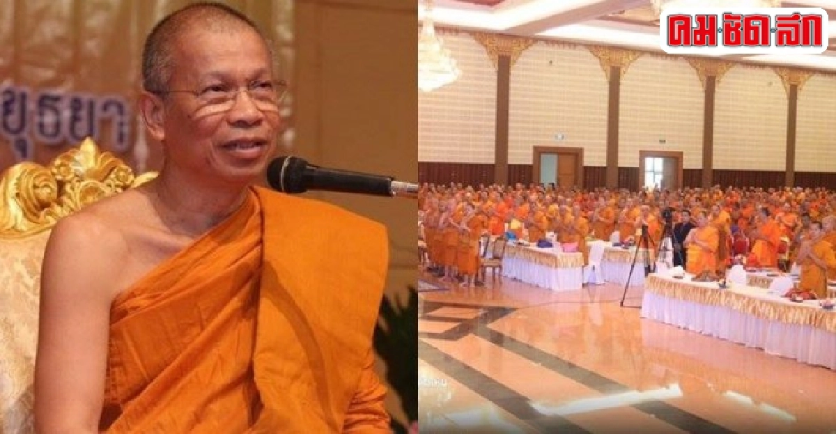 มส.ชมรบ.ปฏิรูปตัวเองก่อนปฏิรูปคนอื่น มส.ชมรบ.ปฏิรูปตัวเองก่อนปฏิรูปคนอื่น
