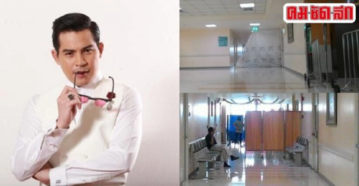 ยังลุ้น!ผลผ่าตัดปอดข้างซ้ายปอ