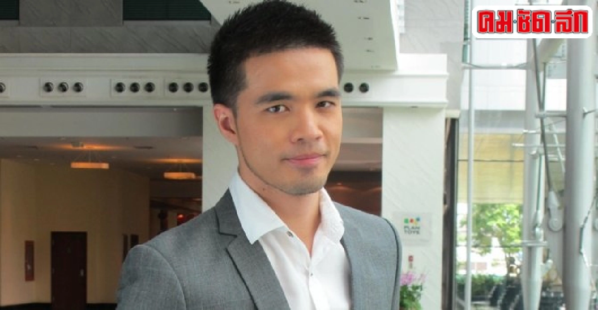 คมชัดลึกเม้าท์นอกจอ:ศ.25ธค.58 คมชัดลึกเม้าท์นอกจอ:ศ.25ธค.58