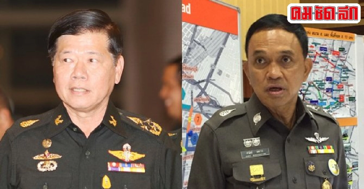 ตร.ดึงเอกชนเชื่อมกล้องวงจรปิดดูแลปลอดภัยคริสต์มาส-ปีใหม่ ตร.ดึงเอกชนเชื่อมกล้องวงจรปิดดูแลปลอดภัยคริสต์มาส-ปีใหม่