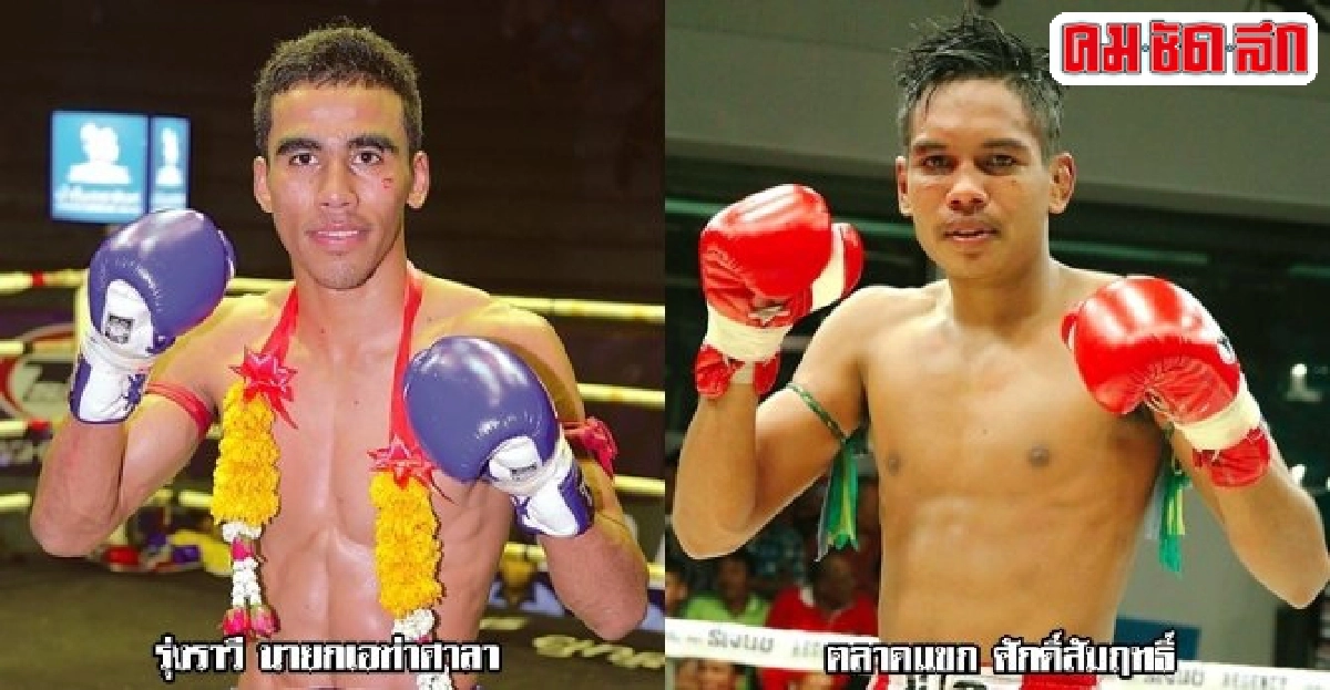 รุ่งราวีดวลเดือดตลาดแขกคู่เอกศึกคมชัดลึก27ธ.ค.