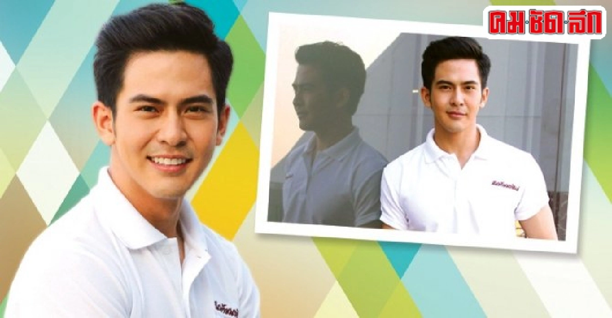 ท้าพิสูจน์บทบาทใหม่กับวันนี้ที่มาไกลของเต้ย-พงศกร ท้าพิสูจน์บทบาทใหม่กับวันนี้ที่มาไกลของเต้ย-พงศกร