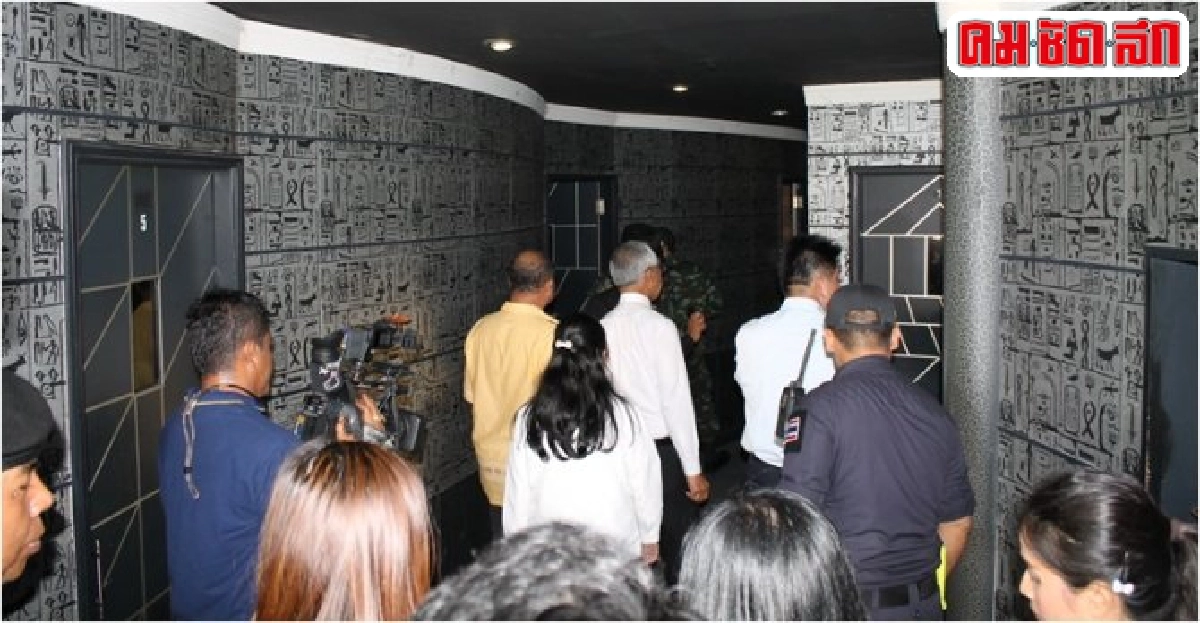 กทม.-ทหาร ตรวจสถานบันเทิงย่านสีลมเน้นความปลอดภัยอัคคีภัย กทม.-ทหาร ตรวจสถานบันเทิงย่านสีลมเน้นความปลอดภัยอัคคีภัย