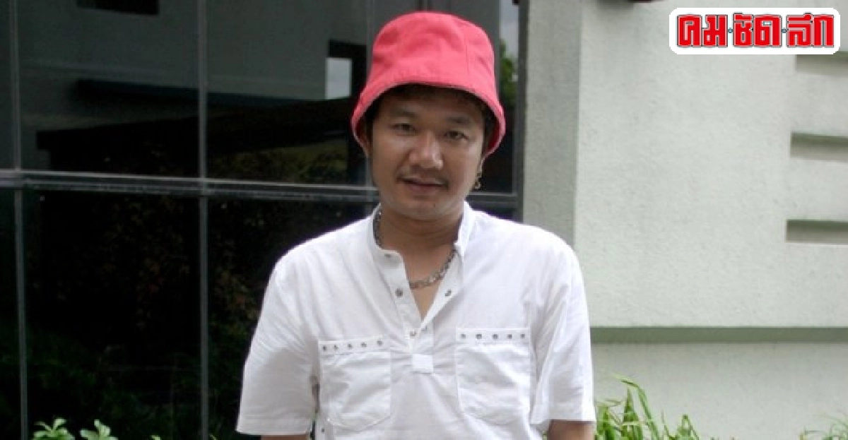 ต้อย หมวกแดงชื่อหล่น3ปียังไร้เพลงโดนกัดฟันเดินต่อ