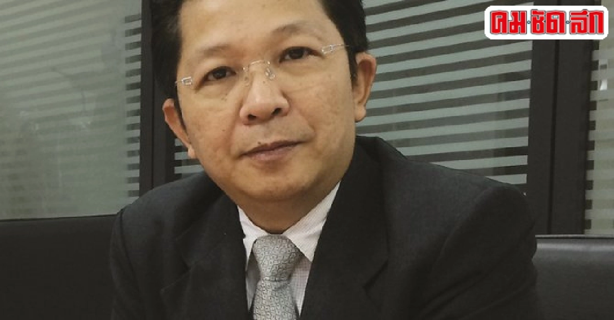 ศาลปราบโกงฟันทุจริตชนิดกรรมติดจรวด 