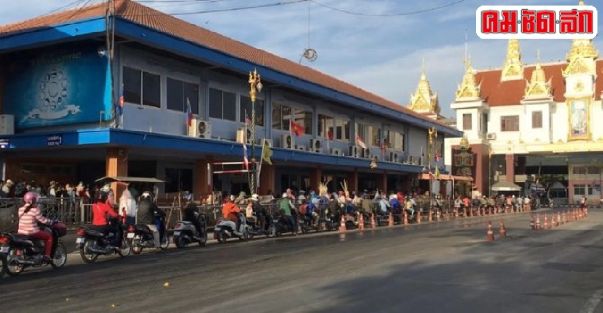 คึกคัก!เขมรกว่าหมื่นแห่ซื้อสินค้าตลาดโรงเกลือ คึกคัก!เขมรกว่าหมื่นแห่ซื้อสินค้าตลาดโรงเกลือ