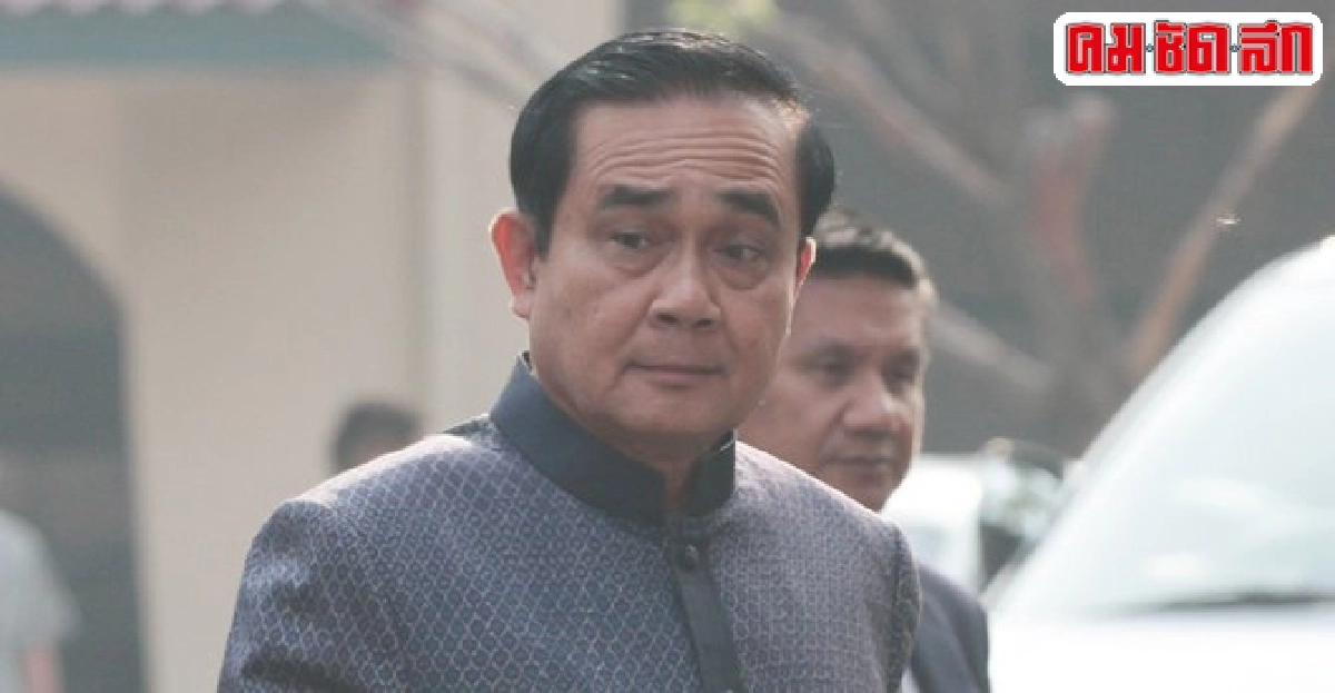 เปิดทำเนียบให้รมต.แถลงผลงานรัฐบาลวันที่2