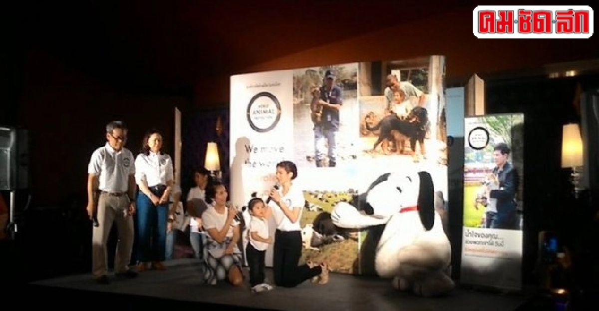 คลิป-ภาพน่ารัก'น้องมะลิ'พาขวัญออกงานครั้งแรก คลิป-ภาพน่ารัก'น้องมะลิ'พาขวัญออกงานครั้งแรก