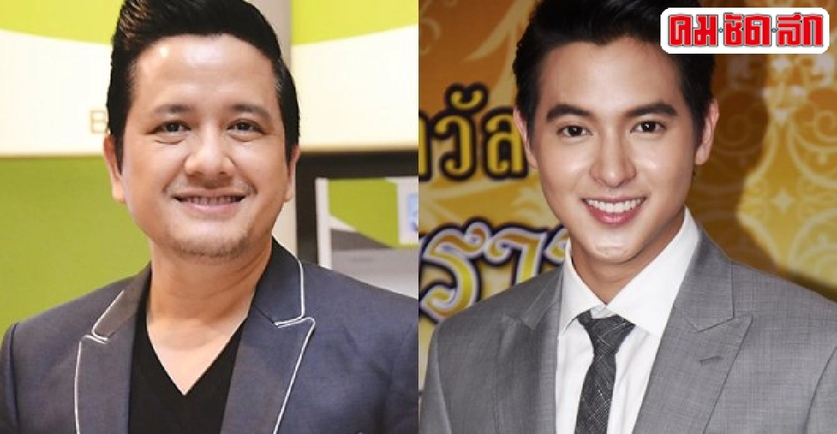 ปิ๊กเตรียมส่งเจมส์จิสู่ปารีส ปิ๊กเตรียมส่งเจมส์จิสู่ปารีส