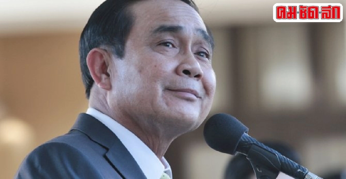 นายกฯปลื้ม!คนแห่ช็อปช่วยชาติ นายกฯปลื้ม!คนแห่ช็อปช่วยชาติ