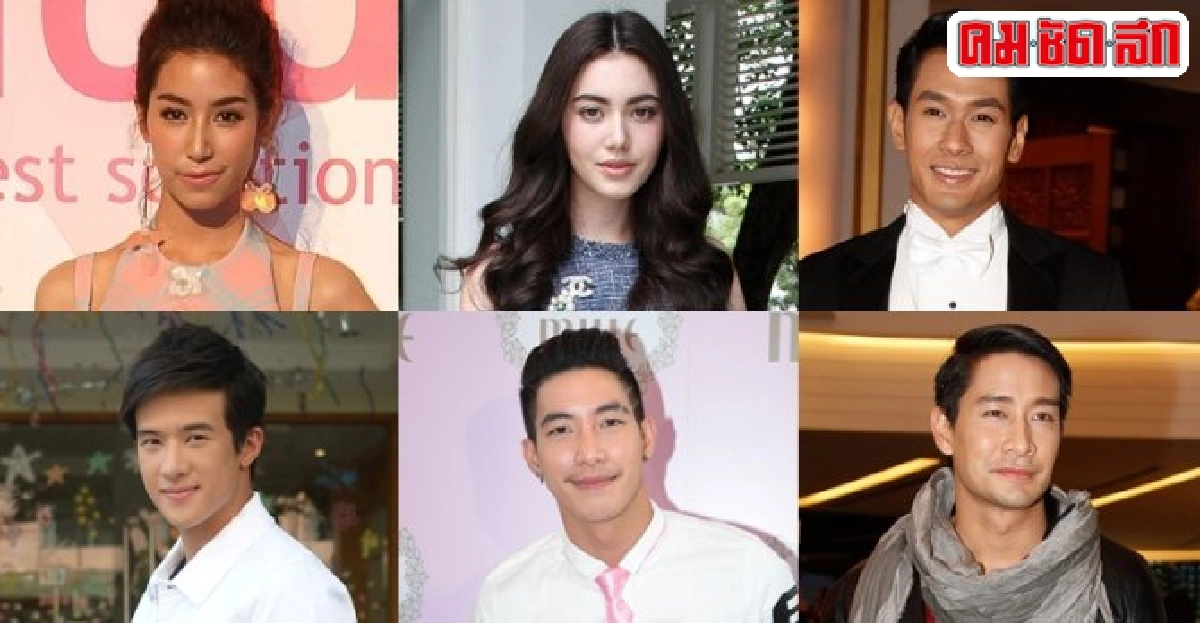 เม้าท์นอกจอ : 28 ธ.ค.58 เม้าท์นอกจอ : 28 ธ.ค.58