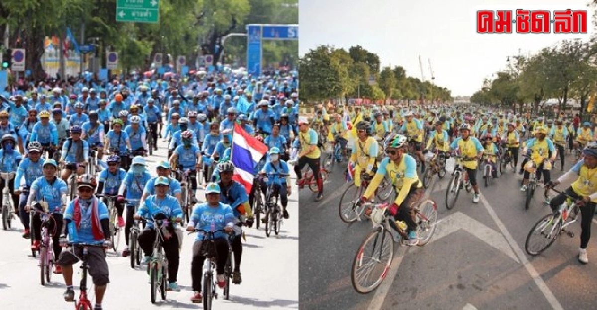 Bike For Mom-Bike For Dadที่สุดแห่งปี58 Bike For Mom-Bike For Dadที่สุดแห่งปี58