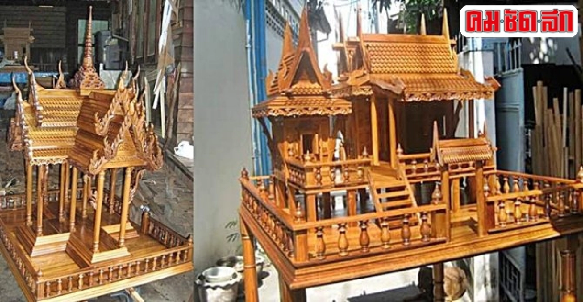 สรรค์สร้าง 'ศาลพระภูมิ' ศิลปะทำเงินกลุ่ม 'เรือนไทย'
