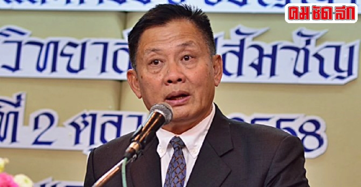 'สุทธิพร'บุกเอแบคเจอขวาง!