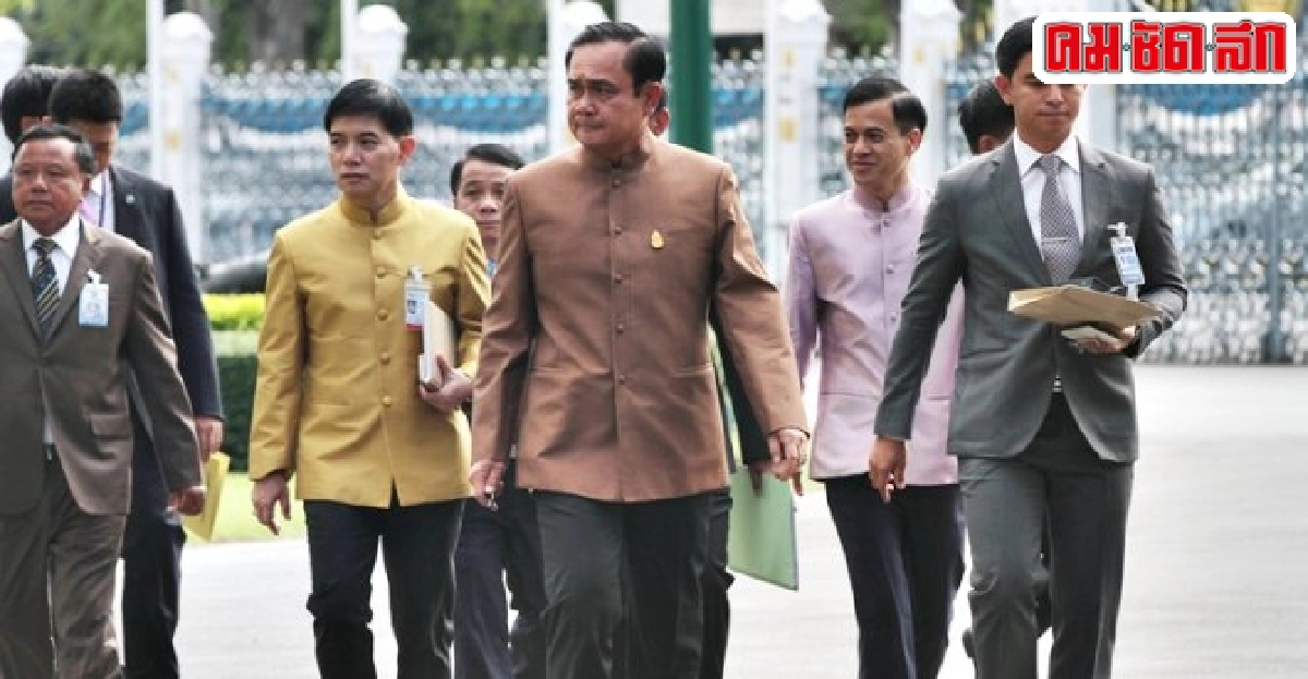 สื่อทำเนียบฯงดตั้งฉายารัฐบาล สื่อทำเนียบฯงดตั้งฉายารัฐบาล