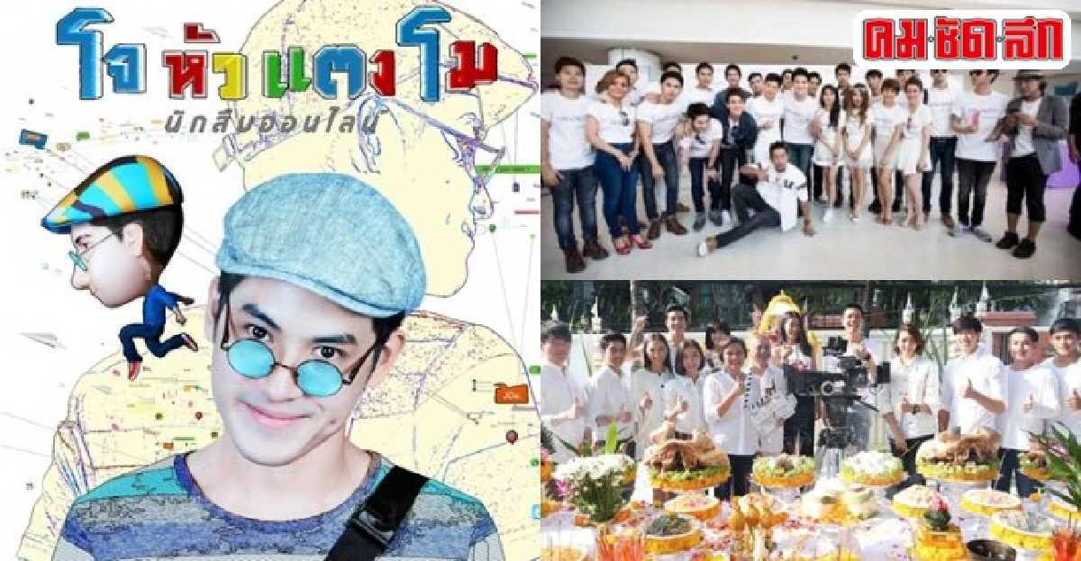 ทิศทางหนังไทยปีลิงพร้อมชิงพื้นที่ตลาดเออีซี